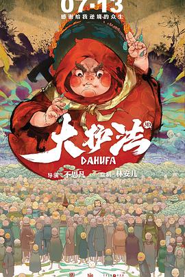 香蕉影视在线